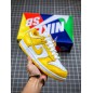 Nike SB Dunk Low Yellow