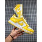 Nike SB Dunk Low Yellow