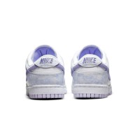 Nike SB Dunk Purple Pulse 2022