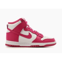 copy of Nike SB Dunk High Yellow University