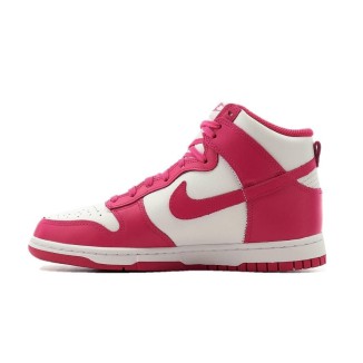 copy of Nike SB Dunk High Yellow University