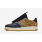 Nike Air Force 1 Travis Scott Cactus Jack Nike Air Force 1 Travis Scott Cactus Jack