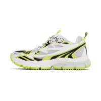 Off White Be Right White Yellow