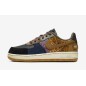 Nike Air Force 1 Travis Scott Cactus Jack Nike Air Force 1 Travis Scott Cactus Jack
