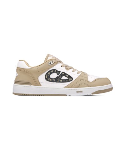 Sneakers Dior B30: Stile Esclusivo e Comfort Superiore | DripHouse