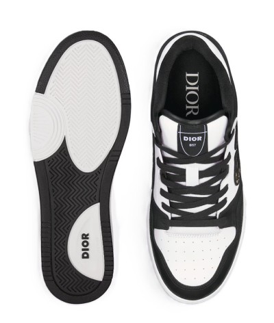 Sneakers Dior B57: Stile Esclusivo e Comfort Superiore | DripHouse
