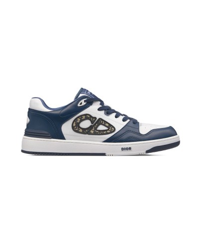 Sneakers Dior B57: Stile Esclusivo e Comfort Superiore | DripHouse