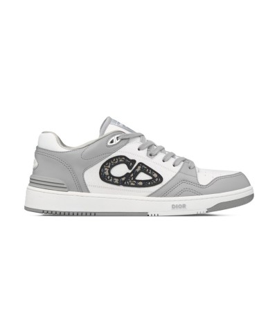 Sneakers Dior B57: Stile Esclusivo e Comfort Superiore | DripHouse
