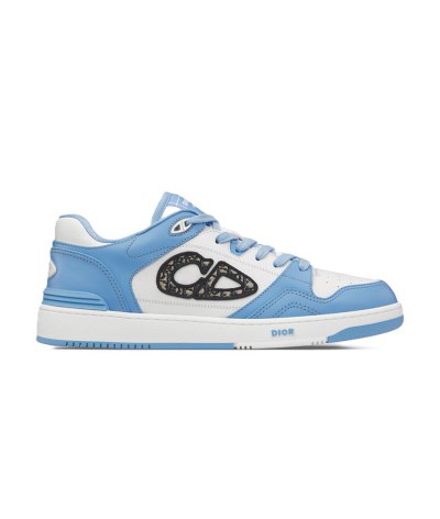 Sneakers Dior B57: Stile Esclusivo e Comfort Superiore | DripHouse