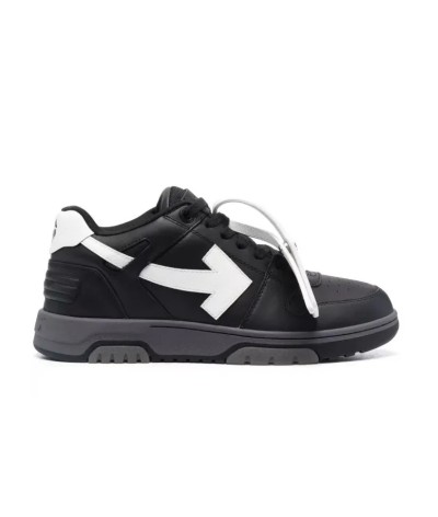 Off-White Out of Office: Sneakers Iconiche tra Stile, Comfort e Design Esclusivo | DripHouse
