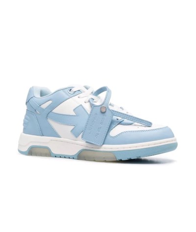 Off-White Out of Office: Sneakers Iconiche tra Stile, Comfort e Design Esclusivo | DripHouse