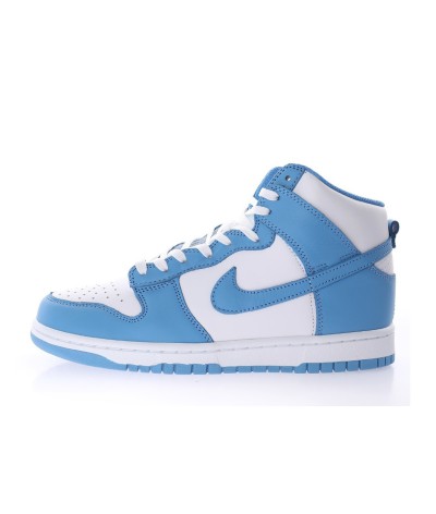 Nike SB Dunk High Aluminum