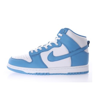 Nike SB Dunk High Aluminum