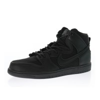 Nike SB Dunk High Ballistic