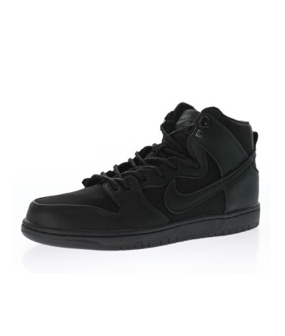 Nike SB Dunk High Ballistic