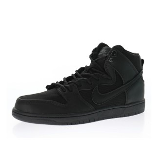 Nike SB Dunk High Ballistic