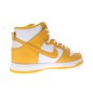 Nike SB Dunk High Dark Sulfur