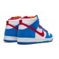 Nike Sb Dunk High Doraemon