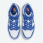 Nike SB Dunk High Game Royal