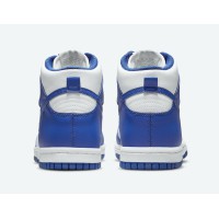 Nike SB Dunk High Game Royal