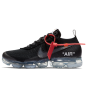 Nike x Off White Nera logo Grigio