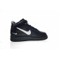 Nike Air Force Altas 07 Nera Nike Air Force Altas 07 Nera