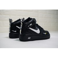 Nike Air Force Altas 07 Nera