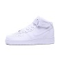 Nike Air Force Alta Bianca Nike Air Force Alta Bianca