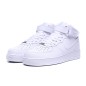 Nike Air Force Alta Bianca Nike Air Force Alta Bianca
