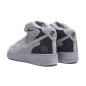 Nike Air Force Alta Grey Mid Nike Air Force Alta Grey Mid
