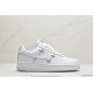 Nike Air Force Imagine White Nike Air Force Imagine White