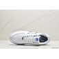 Nike Air Force Imagine White Nike Air Force Imagine White