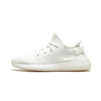 Adidas Yeezy Bianca