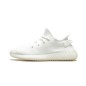 Adidas Yeezy Bianca