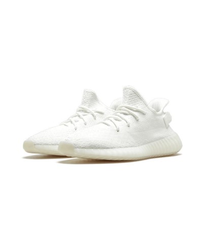 Adidas Yeezy Bianca