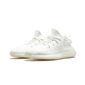 Adidas Yeezy Bianca