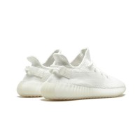 Adidas Yeezy Bianca