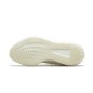 Adidas Yeezy Bianca