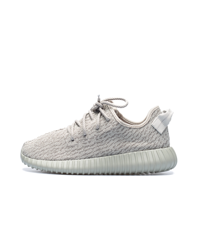 Adidas Yeezy Grigia