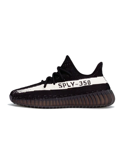 Adidas Yeezy Nera Striscia  Bianca