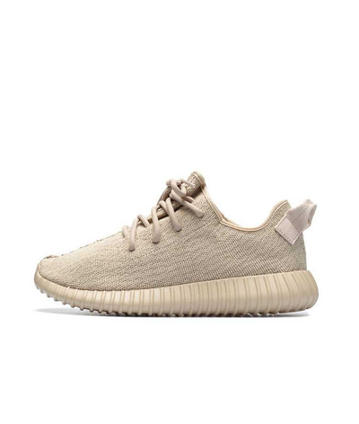 Adidas Yeezy Oxford Tan