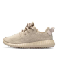 Adidas Yeezy Oxford Tan