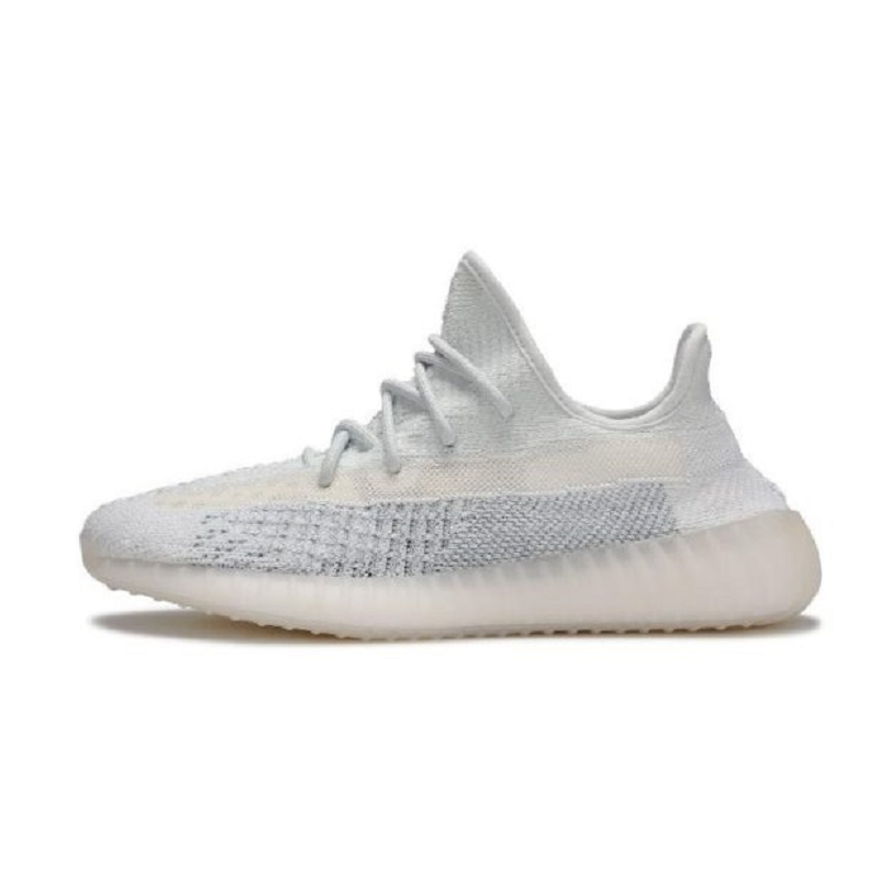 Adidas Yeezy V2 Cloud White Reflective