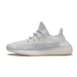 Adidas Yeezy V2 Cloud White Reflective
