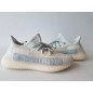 Adidas Yeezy V2 Cloud White Reflective