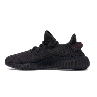 Adidas Yeezy V2 Static Nera Reflective