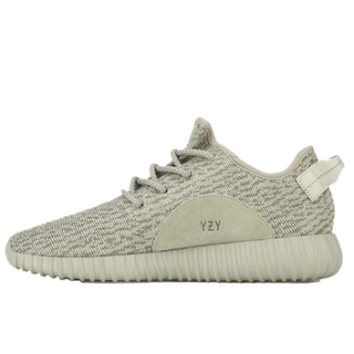 Adidas Yeezy Verde