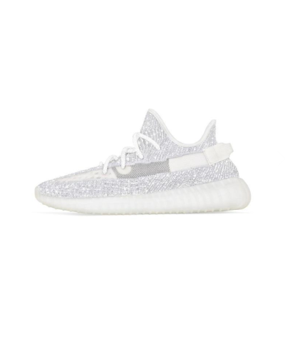 YEEZY BOOST V2 STATIC