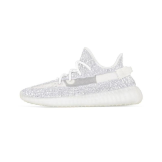 YEEZY BOOST V2 STATIC