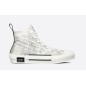 High Dior Oblique B23 Arsham White